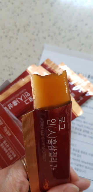 라니으니님이 올린 리뷰 사진 1