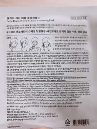 정수정님이 올린 리뷰 사진 2