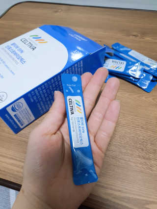 유우야님이 올린 리뷰 사진 4