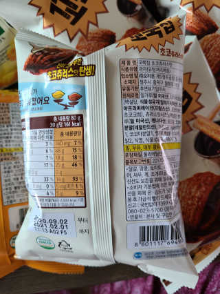 kykyyam님이 올린 리뷰 사진 4