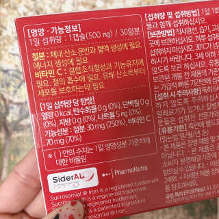 라기라기님이 올린 리뷰 사진 3