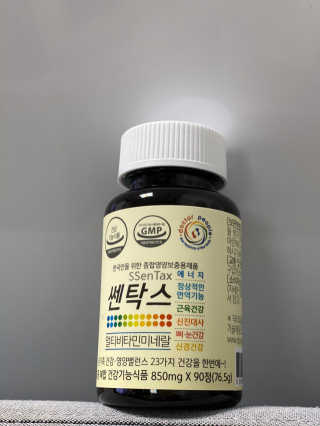칸쵸님이 올린 리뷰 사진 2