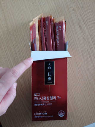 로그네이처 로그 인 홍삼젤리 7+ — 5점을 준 리뷰어가 2020년 4월 올린 사용 사진