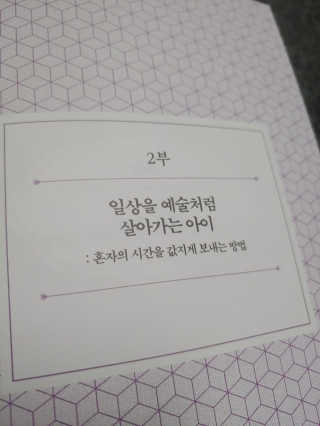 민님이 올린 리뷰 사진 4
