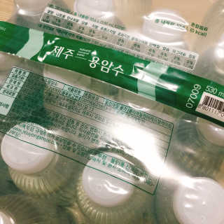 닥터유 제주용암수 닥터유 용암수 — 4.5점을 준 리뷰어가 2020년 8월 올린 사용 사진
