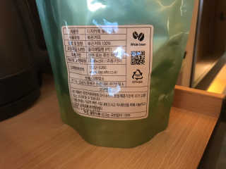 Er님이 올린 리뷰 사진 4
