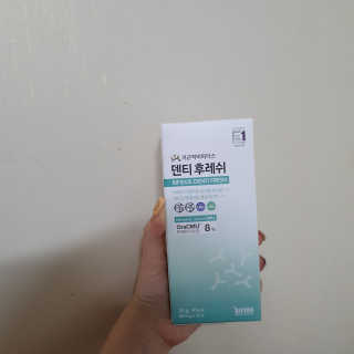 밍기님이 올린 리뷰 사진 3