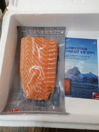 동원산업 항공직송 동원생연어_400g — 5점을 준 리뷰어가 2020년 5월 올린 사용 사진