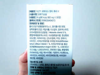 로즈아이님이 올린 리뷰 사진 2