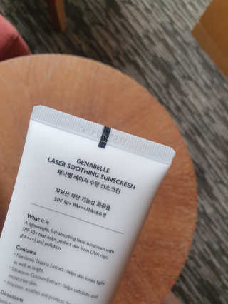 jaralee님이 올린 리뷰 사진 3