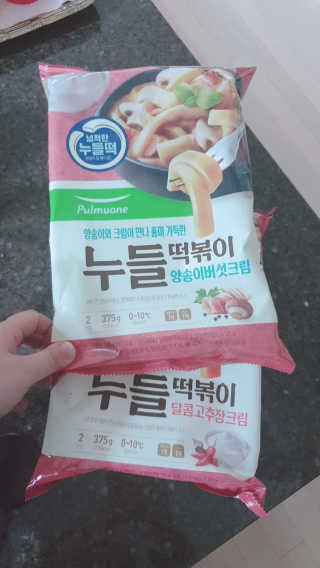 sowon님이 올린 리뷰 사진 2
