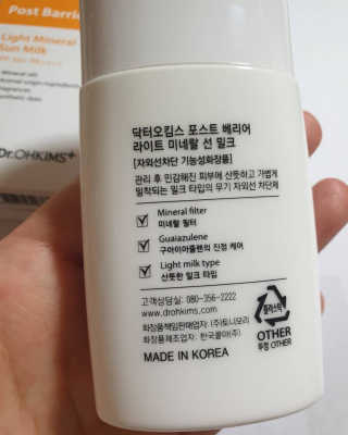 미미님이 올린 리뷰 사진 1