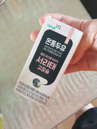 광교호미님이 올린 리뷰 사진 4