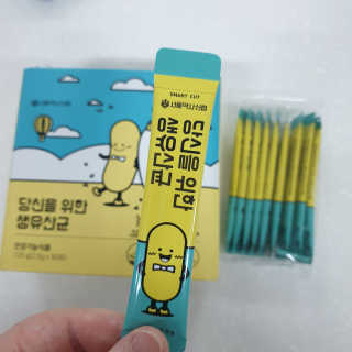 눤원님이 올린 리뷰 사진 3