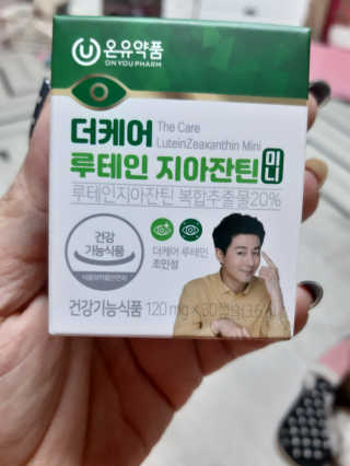 딸기피치체리빠님이 올린 리뷰 사진 1