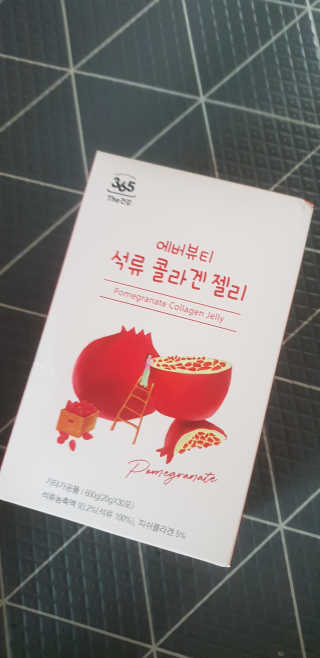 빵빵덕님이 올린 리뷰 사진 1