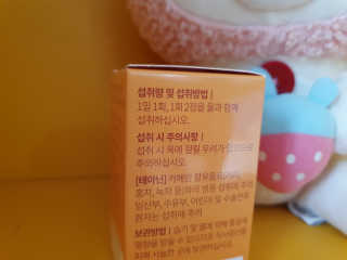 미니어뭉님이 올린 리뷰 사진 4