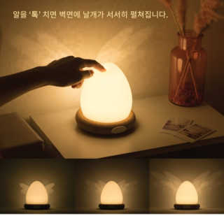 라기라기님이 올린 리뷰 사진 2