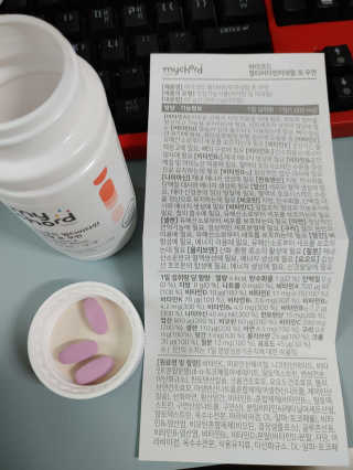 JW중외제약 마이코드 멀티비타민미네랄 포 우먼 — 4점을 준 리뷰어가 2020년 9월 올린 사용 사진