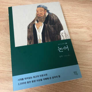 jin님이 올린 리뷰 사진 1