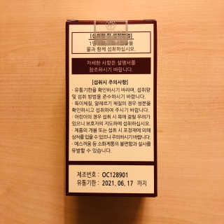 tastegood님이 올린 리뷰 사진 2