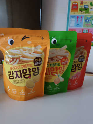 장토끼네님이 올린 리뷰 사진 1