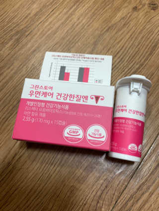 냥냥이님이 올린 리뷰 사진 2