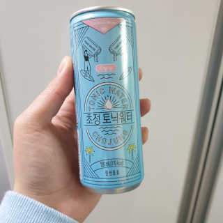 꼬냥꼬냥님이 올린 리뷰 사진 1