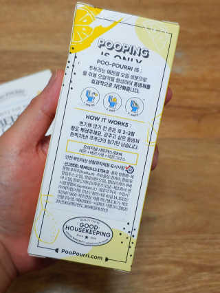 쥬앙쥬앙님이 올린 리뷰 사진 3