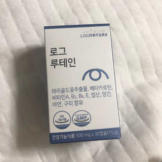 코코아베이지님이 올린 리뷰 사진 2