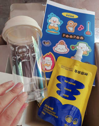 BaNguyn님이 올린 리뷰 사진 2