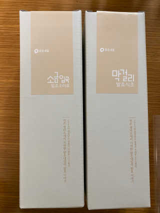 [달리살다] 요리할 때 깊은 맛, 발효조미료+발효식초 — 5점을 준 리뷰어가 2020년 4월 올린 사용 사진