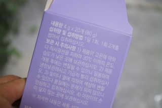 꾸꾸맘S님이 올린 리뷰 사진 3