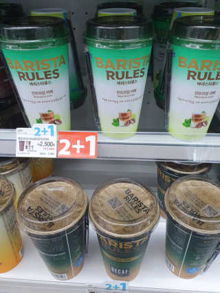 비트시티님이 올린 리뷰 사진 1
