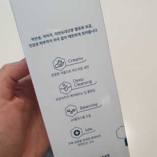 [트리티스] 버블 폼 클렌저 200ml — 4점을 준 리뷰어가 2020년 10월 올린 사용 사진