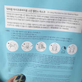 내니쭈님이 올린 리뷰 사진 2
