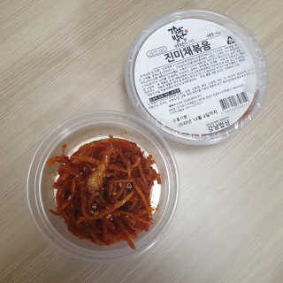 임토리님이 올린 리뷰 사진 2