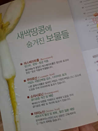 라니으니님이 올린 리뷰 사진 4