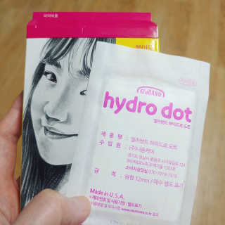 호호님이 올린 리뷰 사진 2