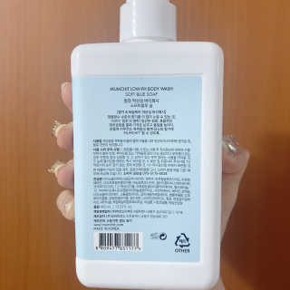 나용님이 올린 리뷰 사진 2