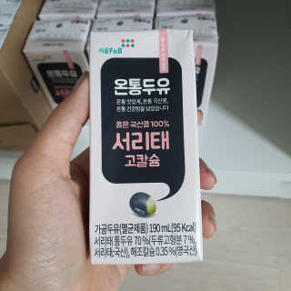 젤리꼬꼬님이 올린 리뷰 사진 3