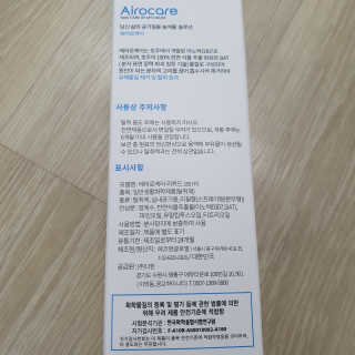 슬뷰님이 올린 리뷰 사진 3