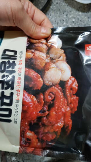 프린스님이 올린 리뷰 사진 1