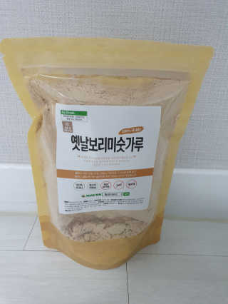 ♡♡내사랑쭌이건이♡♡님이 올린 리뷰 사진 1