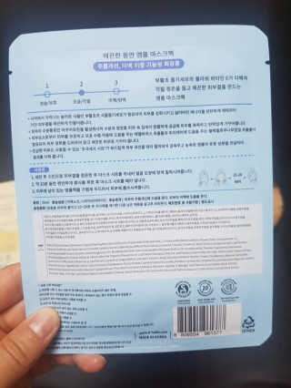공팔순이님이 올린 리뷰 사진 4