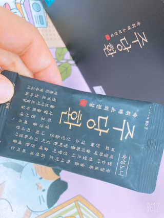 리뷰언니님이 올린 리뷰 사진 3