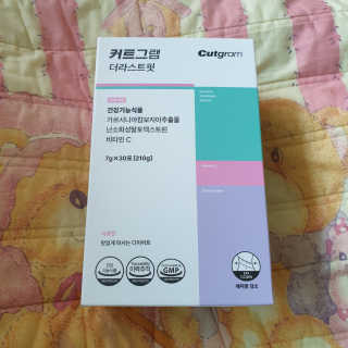 beaglelove님이 올린 리뷰 사진 1