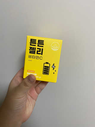 찌니곤듀님이 올린 리뷰 사진 3