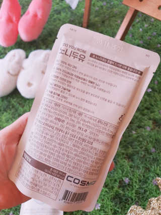DO YOU NONI, 노니두유 세.계.최.초 DO YOU NONI , 노 니 두 유 6EA — 5점을 준 리뷰어가 2020년 4월 올린 사용 사진