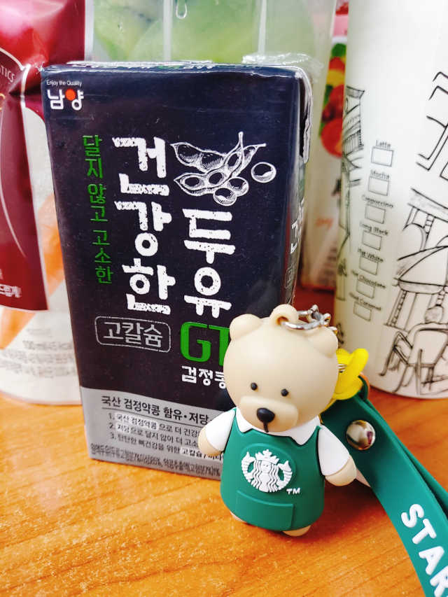건강한 두유GT 고칼슘 플레인/검정콩 리뷰 사진